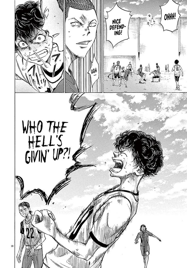 Ao Ashi, Chapter 14 image 17